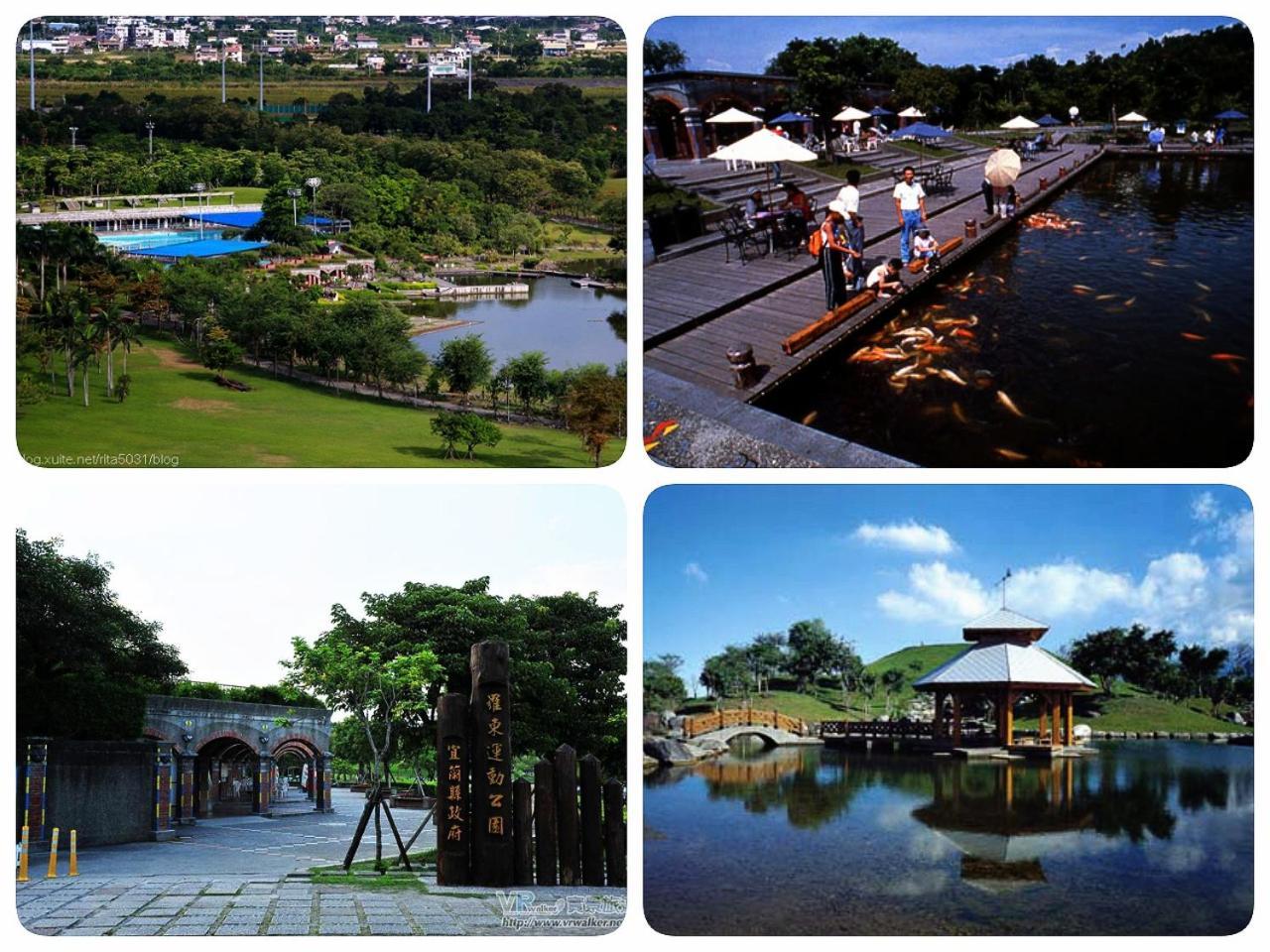 公園 B&B Luodong Esterno foto